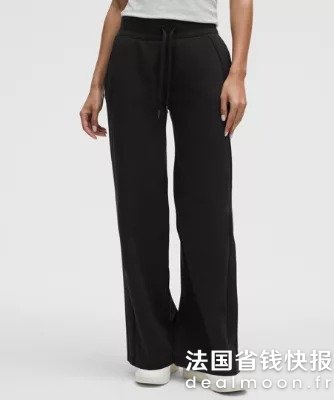 LululemonScuba 宽腿短款中腰裤