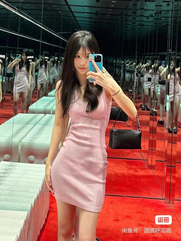 Racer 粉色背心裙