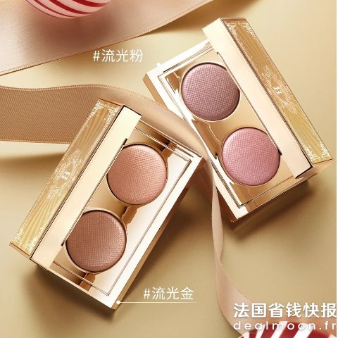 Bobbi Brown缎光细闪+偏光爆闪 打造层次感眼妆限定双色眼影盘