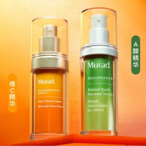 黑五价：Murad 早C晚A突降！内含功效详解