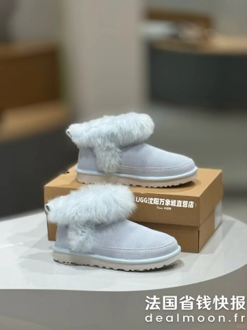 UGG美得夺我魂魄！黄金码还有@UGG沈阳万象城 Ultra Mini冰川蓝雪地靴
