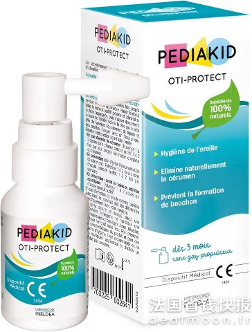 PEDIAKIDOti-Protect 耳喷雾 30ml
