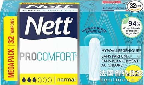 Nett ProComfort 卫生棉条 32支