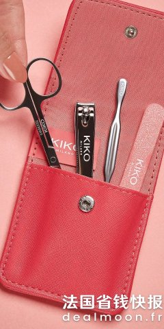 Kiko MilanoSmart 美甲套装