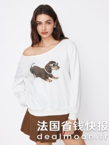 Terry Asymmetrical 狗图卫衣