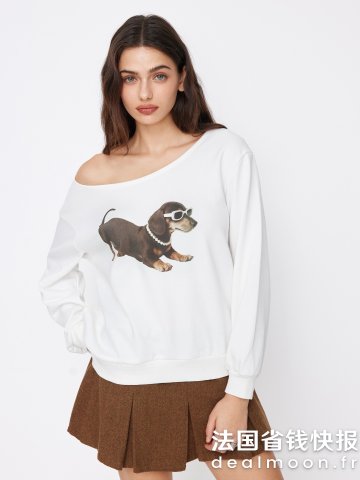 Terry Asymmetrical 狗图卫衣