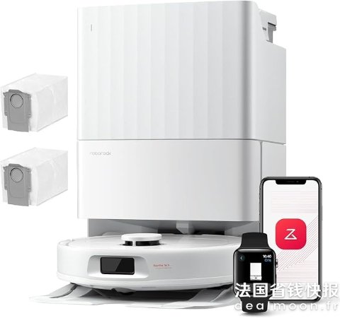 Roborockroborock QV 35A 扫地机器人 8000Pa吸力