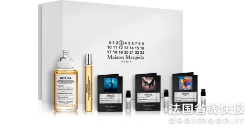 Maison Margiela壁炉旁30ml+随身香10ml+试香1.2nl*3