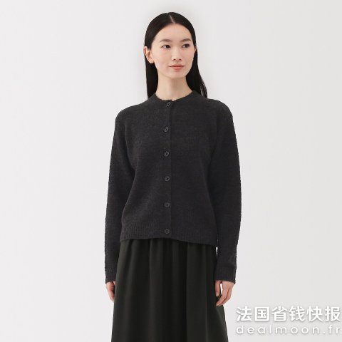 4色可选针织开衫