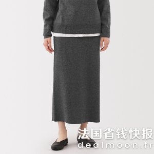 MujiXS/M/L码捡漏罗纹针织半裙