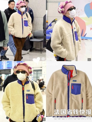 BROW END.勤刷待补 GD同款 全网难找 @_swagClassic Retro-X 男夹克 自然色