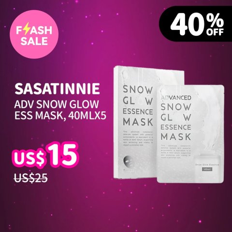 Sasatinnie Snow Glow 精华面膜 5片