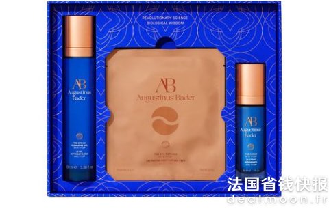 Augustinus BaderIlluminating 台灯 LED