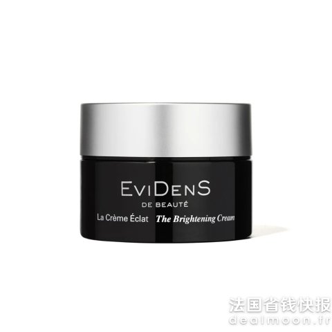亮泽皙透面霜 50ml