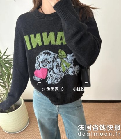 GanniPuppy 深灰色羊毛毛衣