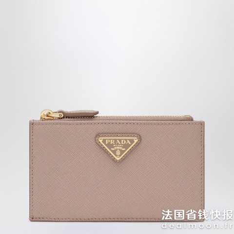 PradaPowder Saffiano 拉链卡包