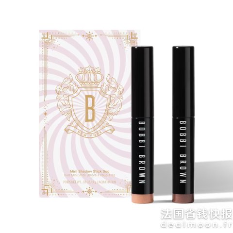 Mini流云眼影棒双色装