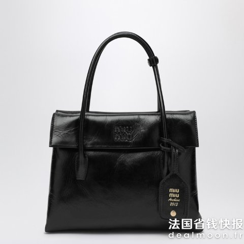 Miu MiuSolitaire 亮面皮革手袋