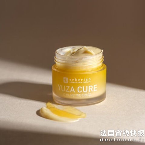 Erborian柚子淡斑凝霜25ml