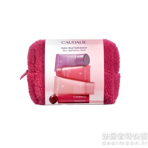 Caudalie护肤4件套