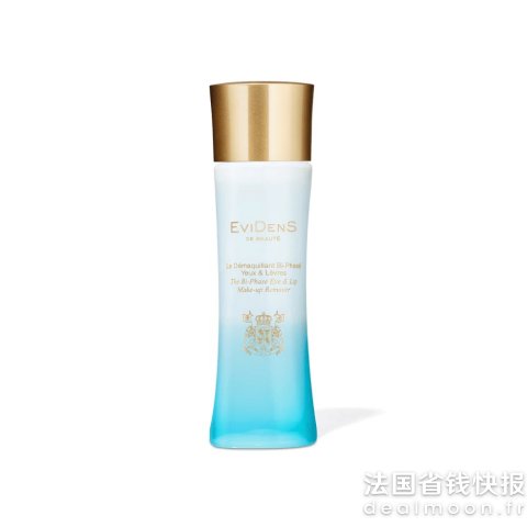 双层眼唇卸妆液 100ml