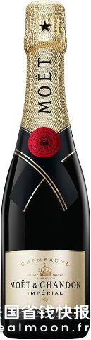 MOET & CHANDON闪促随时截止！经典香槟 375ml