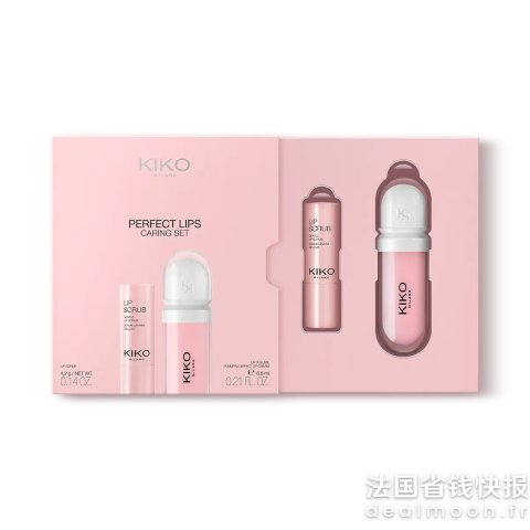 KikoPerfect Lips 护唇套装