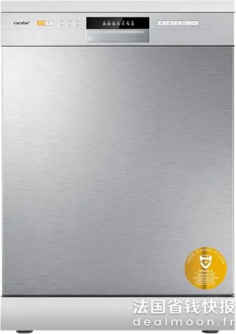 COMFEE CDWPF1201PS 洗碗机 不锈钢 60厘米