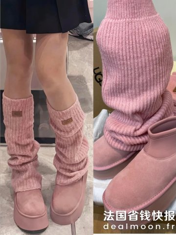 UGG蹲补货！北美限定欧区终于有了@Not that cc甜心粉堆堆袜厚底靴