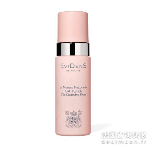 樱花保湿洁面泡沫 150ml