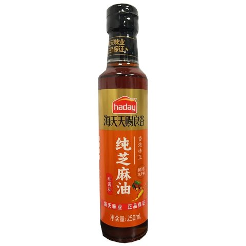 满69欧-15欧 芝麻香油 250ml