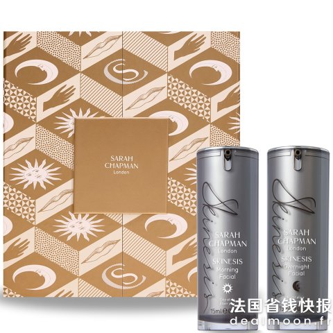 Sarah Chapman这个降太猛了！早+晚 护肤精华油礼盒