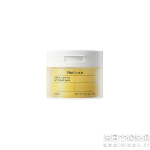 VC烟酰胺爽肤棉片 60片