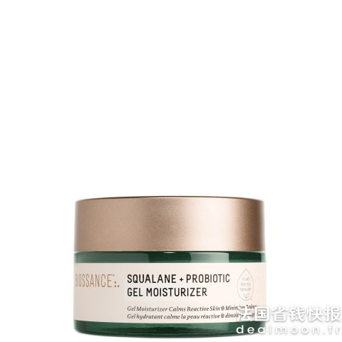 Biossance保湿凝胶 50ml