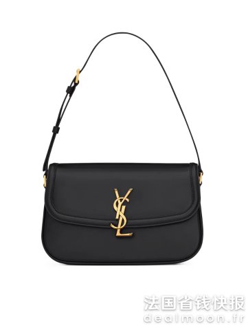 Saint LaurentSolferino 中号皮革包