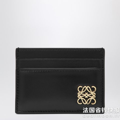 Loewe黑色卡包