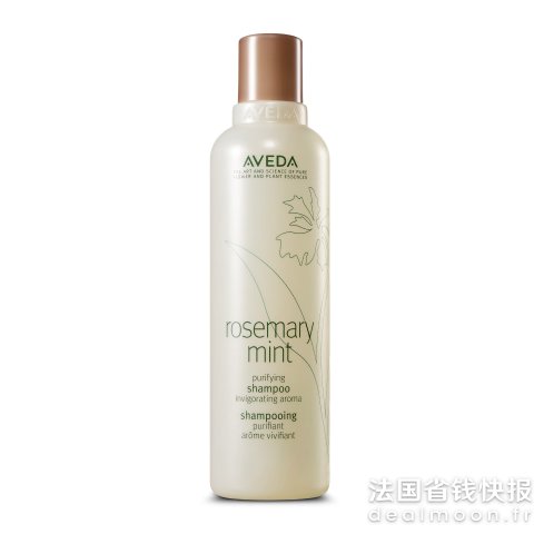 洁净洗发水250ml