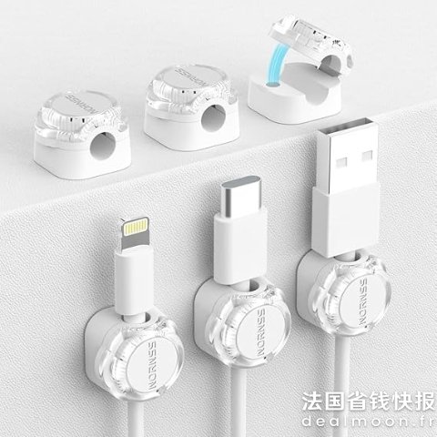 Magnetic 透明理线夹 6个装