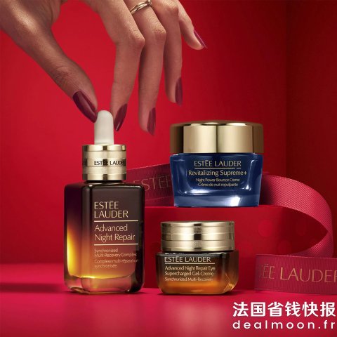 Estee Lauder价值€168.5=变相45折小棕瓶精华30ml+眼霜15ml+晚霜5ml