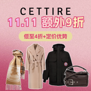 额外9折！拉夫劳伦针织衫$133起