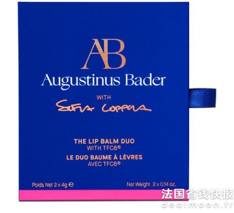 Augustinus BaderLip Balm Duo 护唇膏套装 2支