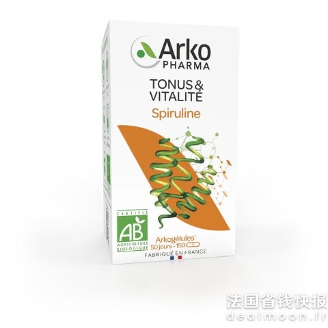 Arkopharma有机螺旋藻胶囊150粒