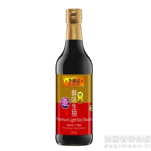 特级生抽 500mL