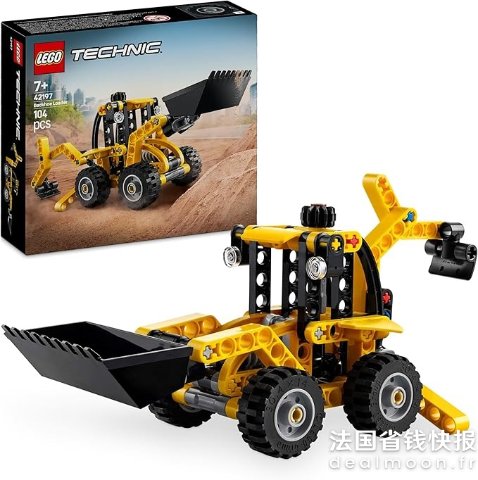 LegoLEGO Technic 42197 挖掘装载机