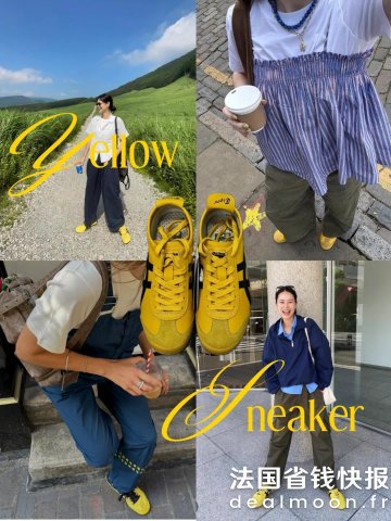 Adidas任何场景都能轻松搭配 @小马快跑R71 休闲鞋 黄色