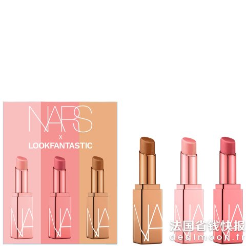 NARSAfterglow 唇膏三支装