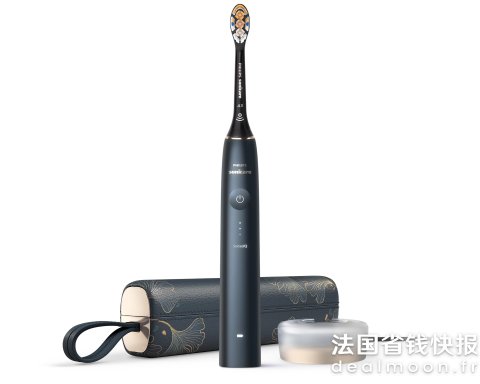 7.5折Philips 9900 声波电动牙刷