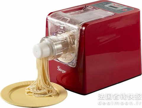 Sirge PATAMAGIC 自动意面机 650g