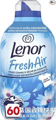 LenorLenor 柔顺剂晨露香 60次