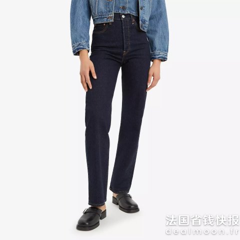 Levi sRibcage 高腰牛仔裤 